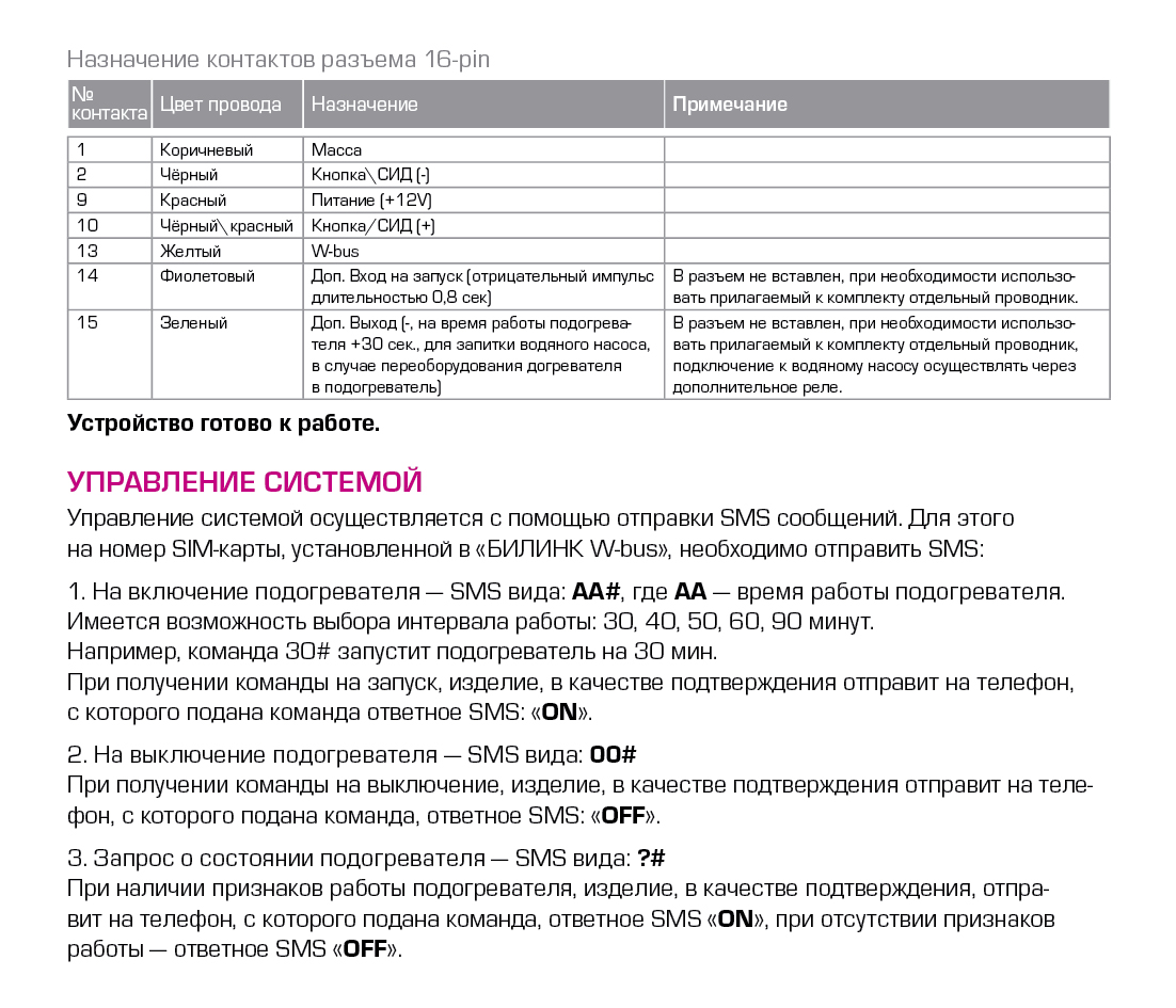 Кракен сайт что будет если зайти