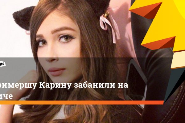 Кракен маркетплейс krk store com