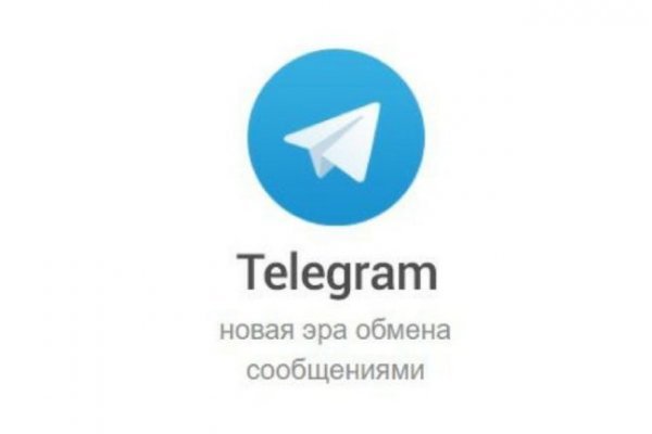 Кракен официальный сайт ссылка