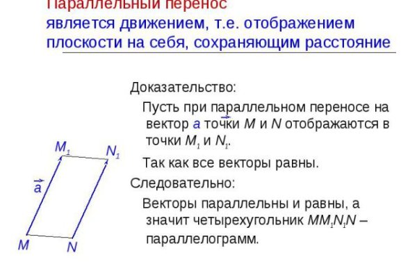 Ссылка кракен зеркало тор