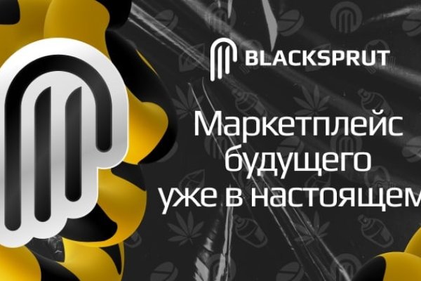 Кракен даркнет kraken clear com