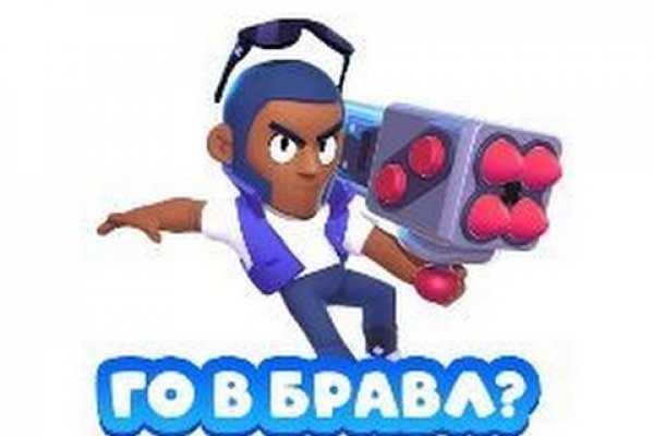 Кракен ссылка тор kr2web in