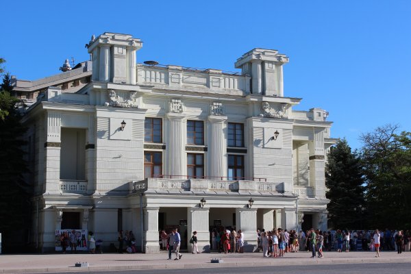 Ссылка на кракен в браузере