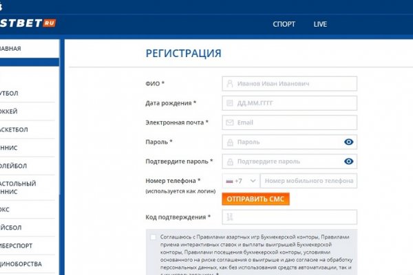 Кракен гидра