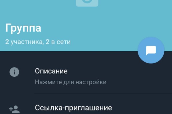 Как выводить деньги с кракена