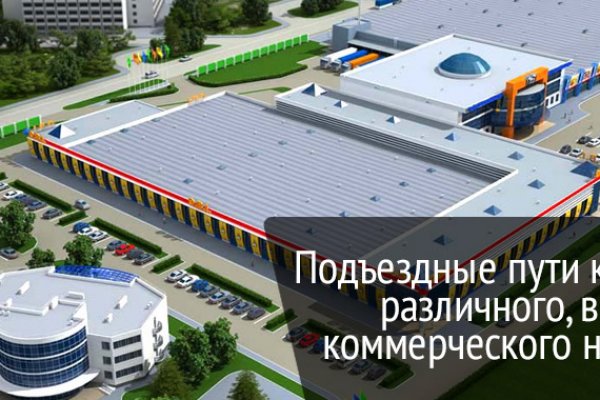 Кракен маркетплейс что продают