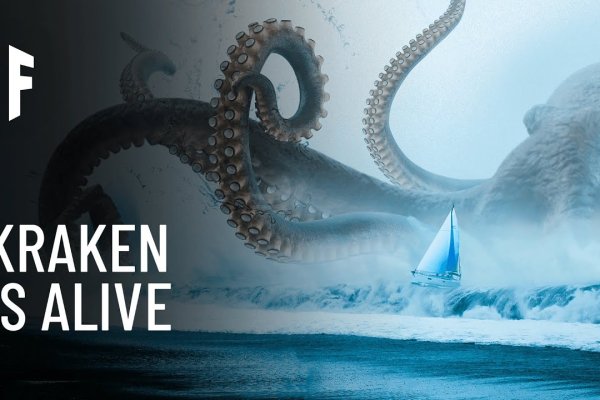 Площадка кракен kraken zerkalo