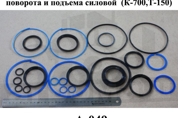 Кракен сайт официальный