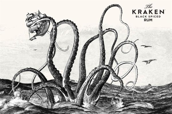 Ссылка на kraken at