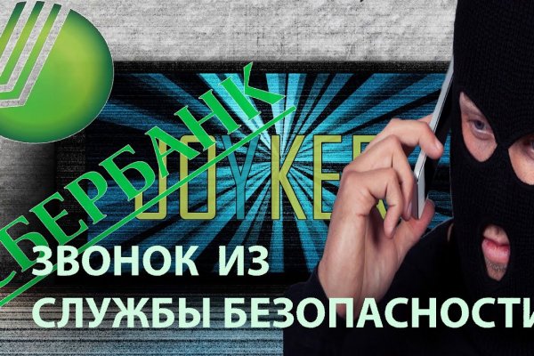 Ссылка на кракен kraken clear com